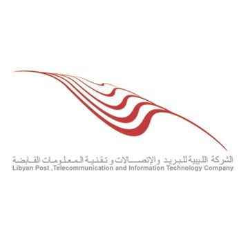 الراعي الرسمي للمؤتمر _ الشركة الليبية للبريد و الاتصالات و تقنية المعلومات الخاصة